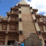 disney-epcot-food-wine-festival-138