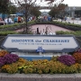disney-epcot-food-wine-festival-142