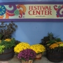 disney-epcot-food-wine-festival-154
