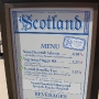 disney-epcot-food-wine-festival-61