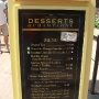 disney-epcot-food-wine-festival-64