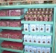 harry-potter-hogsmeade-village-big-4